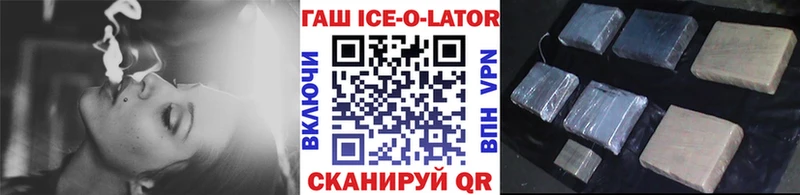 Купить наркоту Новодвинск АМФ  СК  Бошки Шишки  Cocaine 