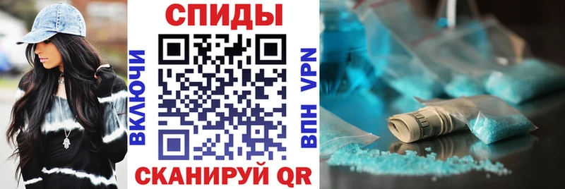 Amphetamine VHQ  Новодвинск 