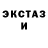 МЕТАДОН methadone Sharp Ubiva