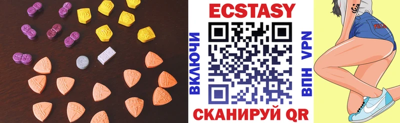 ЭКСТАЗИ TESLA  закладки  МЕГА ссылка  Новодвинск 