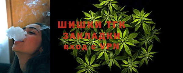 каннабис Аркадак