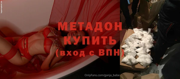 мет Алексин