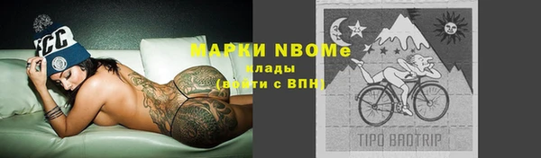 прущая мука Алексеевка