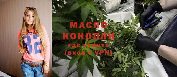 каннабис Аркадак