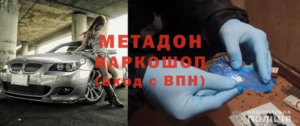 ECSTASY Алзамай
