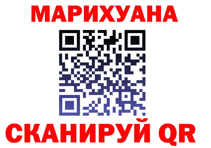 АМФ Premium зеркало площадка ОМГ ОМГ Новодвинск