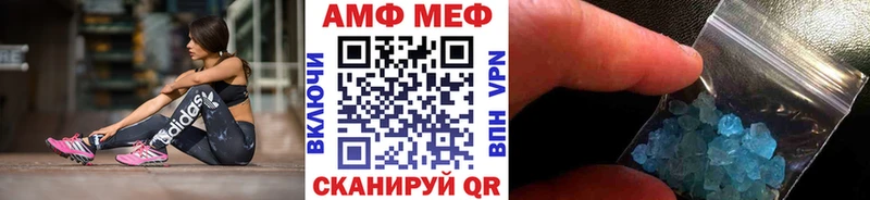 кракен сайт  Новодвинск  Первитин витя 