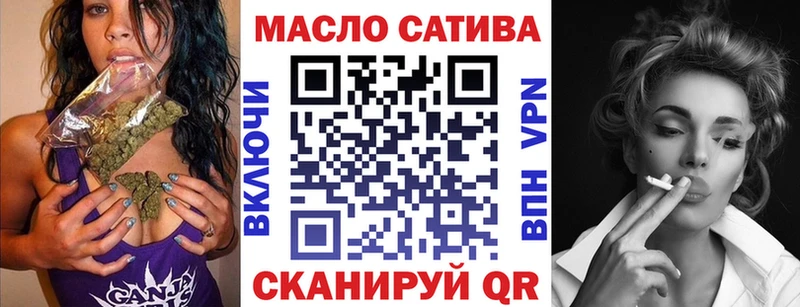 Дистиллят ТГК концентрат  Новодвинск 